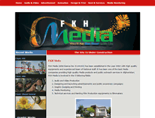 Tablet Screenshot of afmediabank.com